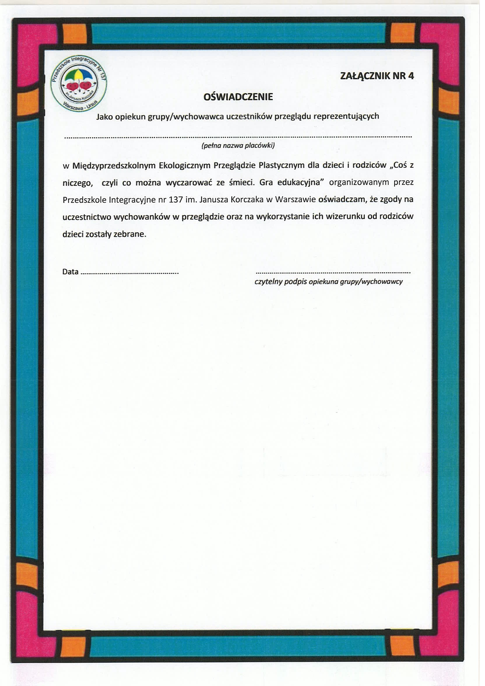 Skan 20220413