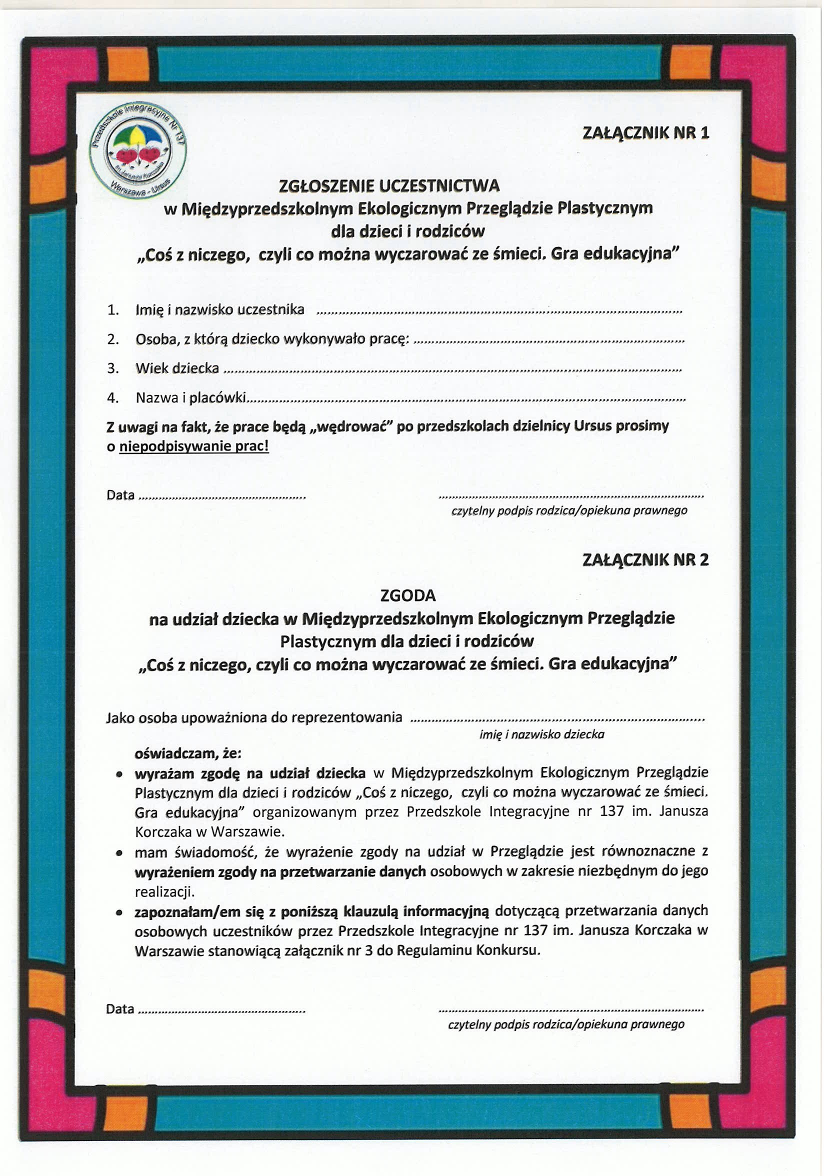 Skan 20220413