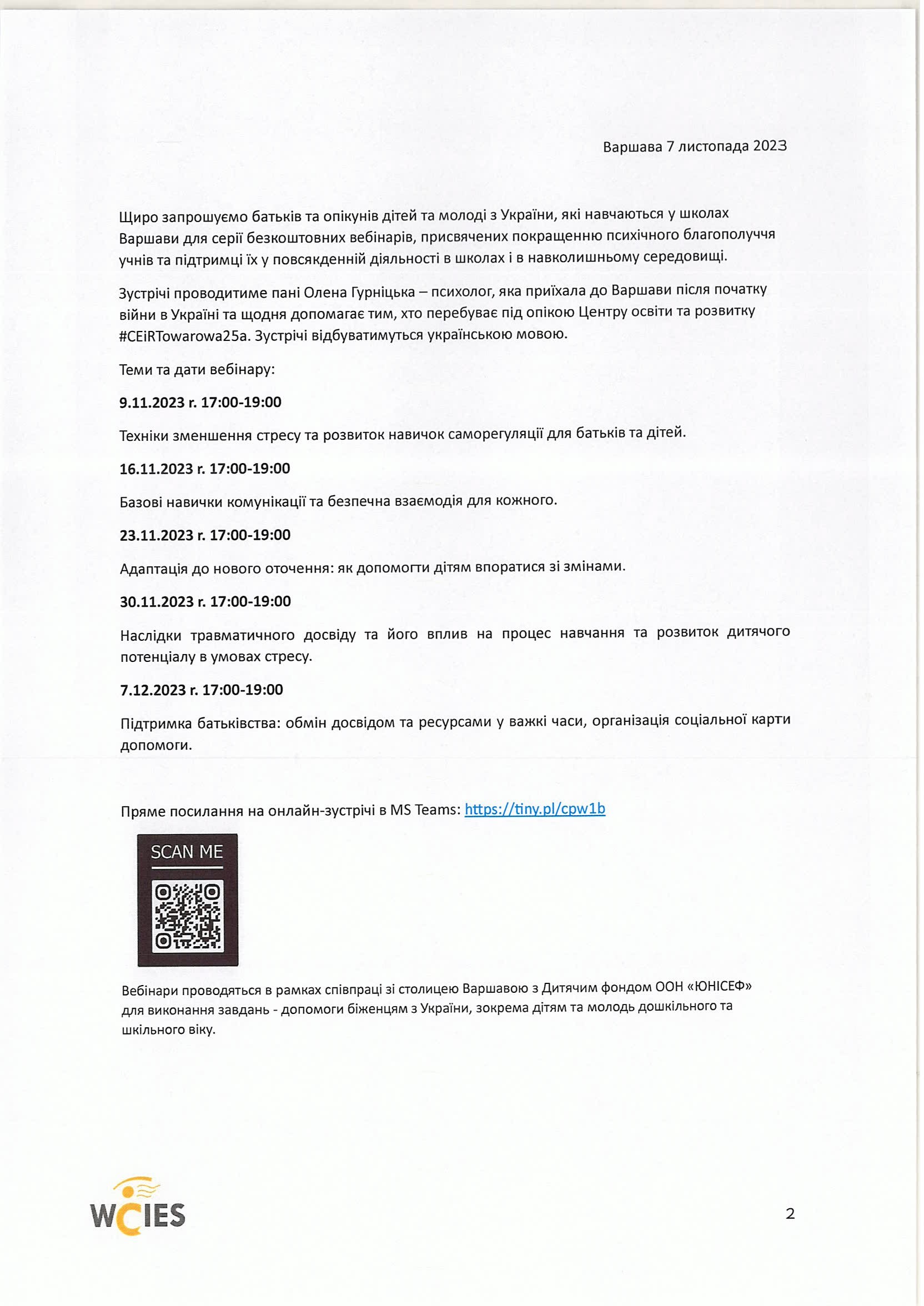 Skan 20231109 2