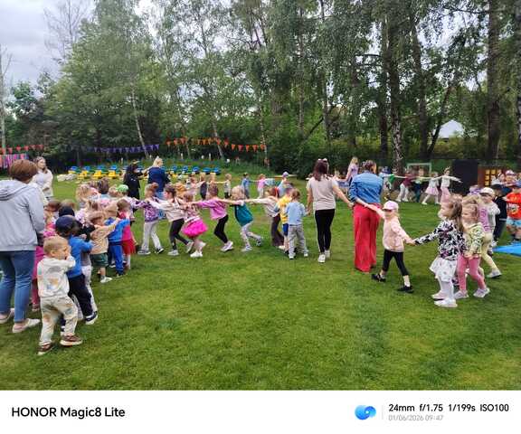 Zdjęcie od Magdalena9